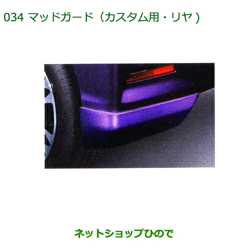 KE55348 サンスター スプロケット＆チェーンキット 530 97年-07年 CBR1100XX 黒 SP店 セット商品 CBR1100XX KE55348 サンスター スプロケット＆EKチェーン