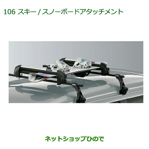 専用1 59755 ホンダ HD13-110～ XR100モタード '07 純正 フロント