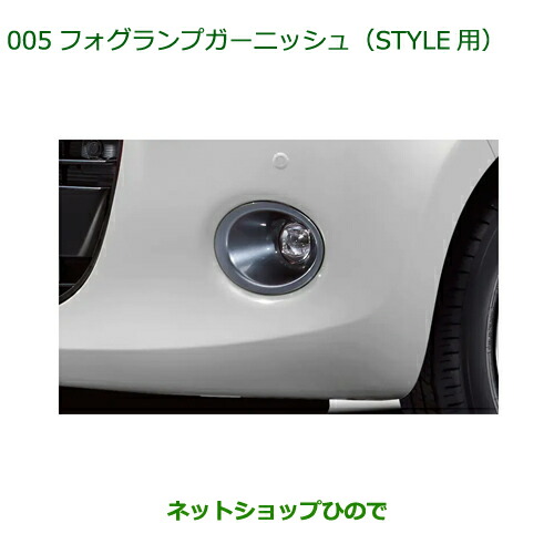 ギブリ 2WD車 ローダウンスプリング -20mm iiD×HAL スプリングローダウン スプリング キット Maserati ジブリ