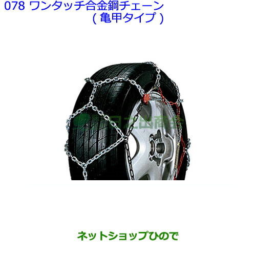闘士ゴーディアン DVD-BOX3 Amazon.co.jp: 闘士ゴーディアン DVD-BOX 3 : 安原義人, 井上瑤