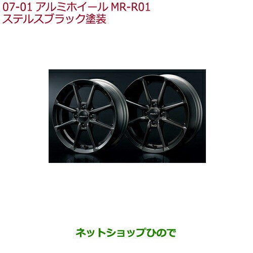 送料込】VW ゴルフ7 GTI ABA-AUCHH 純正ホイール18インチ1本