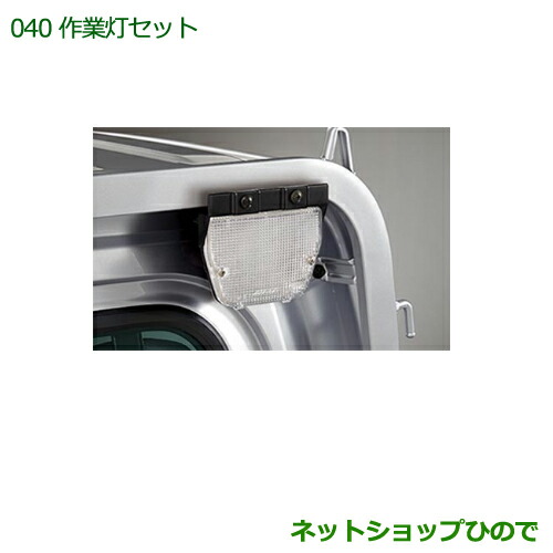 YOURS(ユアーズ) 60系 プリウス 専用 多機能ハーネス エンジン YOURS(ユアーズ) 60系 プリウス 専用 多機能ハーネス エンジン