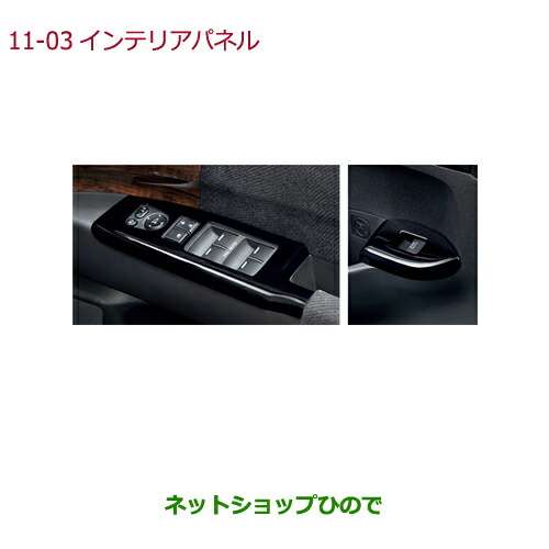 DPF 触媒 キャタライザー リビルト 8-98221-372-1 いすゞ エルフ FRR34