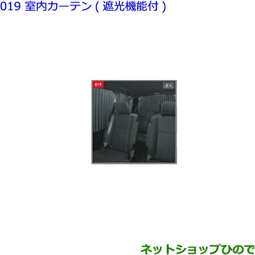 専用です 実動車外し!! NISSAN 日産純正 GC35 C35 ローレル リア ハブ