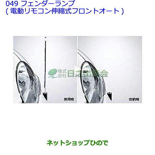 キングダム 1～72巻セット [電子書籍]（キングダム 1～72巻 全巻