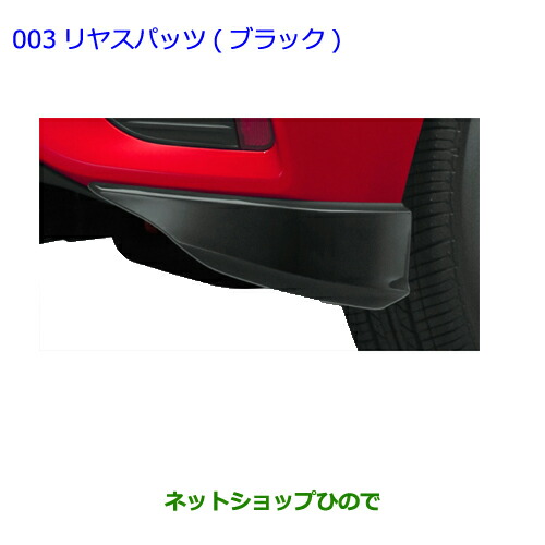 ファル GPスポーツ EXAS EVO Tune マフラー 250183 ホンダ インテグラ