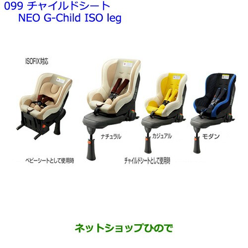 最安価格(税込) 000012345245 エスコ ESCO 2.0x2.0m クロスモッコ(2ton