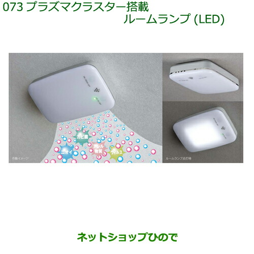 ☆鈴木哲也☆A3(297×420mm)額付原画☆#0021