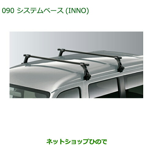 【funky-crazy-soul 】TEATORA モッズコート funky-crazy-soul 】TEATORA モッズコート PtHFpwxh7KP9.jpg