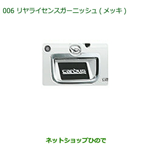 ハイパワー イグニッションコイル SR20 強化 22433-50F01 4本 日産 180SX S13 S14 シルビア SR20DET ハイパワー