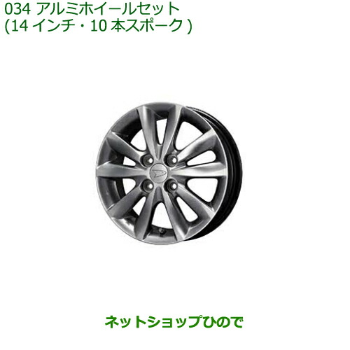 EKチェーン/江沼チェーン SRXシリーズ シールチェーン スズキ RF400R 400cc 1992年〜1994年 ゴールド 525 108L 継手：MLJ 525SRX2(GP;GP) 2輪