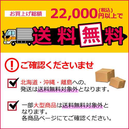 純正部品ホンダ N Boxライセンスフレーム ナンバープレートロックボルトセット カラードタイプ純正品番 08z01 Ej5 010hの通販はau Pay マーケット ネットショップひので Au Pay マーケット店