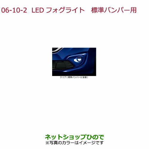 フレーム2 変更画像 ピン G425 U3(アーコス付き) ユーティリティ UT ALTA J CB SLATE(UT