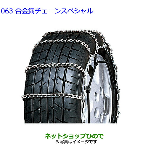 あ あ リバレイ 6456 RL グラフィックKIDSメッシュキャップB ネイビー