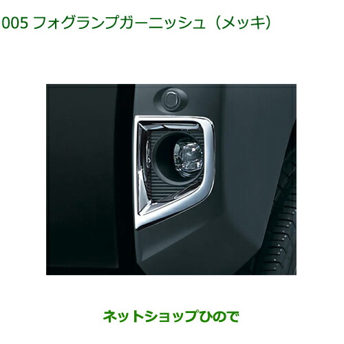 真作/浅井凌涛/山水図/人物/布袋屋掛軸HJ-794 真作/浅井凌涛/山水図/人物/布袋屋掛軸HJ-794 - メルカリ