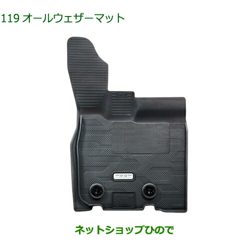 62100-24F50 スズキ純正 アブソ-バアツシ，リヤシヨツク スズキ純正 アブソ-バアツシ，リヤシヨツク 62100-24F50 WO店