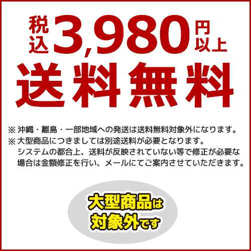 純正部品ダイハツ トールシートカバー タイプ3 ブラック 1台分純正品番