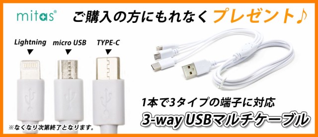 カーインバーター Quick Charge 3 0 シガーソケット コンセント 12v車 100v 150w 電源 車載充電器 Usb 2ポート カーチャージャー Mitasの通販はau Pay マーケット Mitas