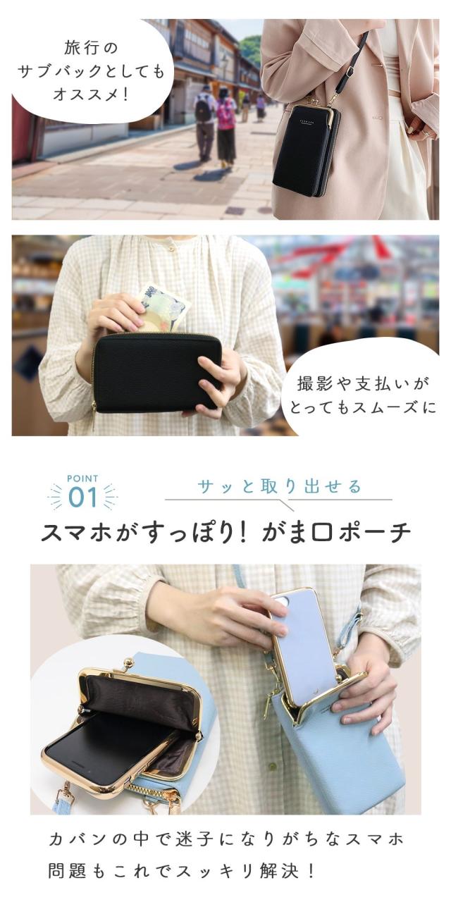 イルミーチョ　ilmicio ポーチ　スマホ　小物入れ　バッグ LIME made in japan お財布ショルダー スマホショルダー 本革