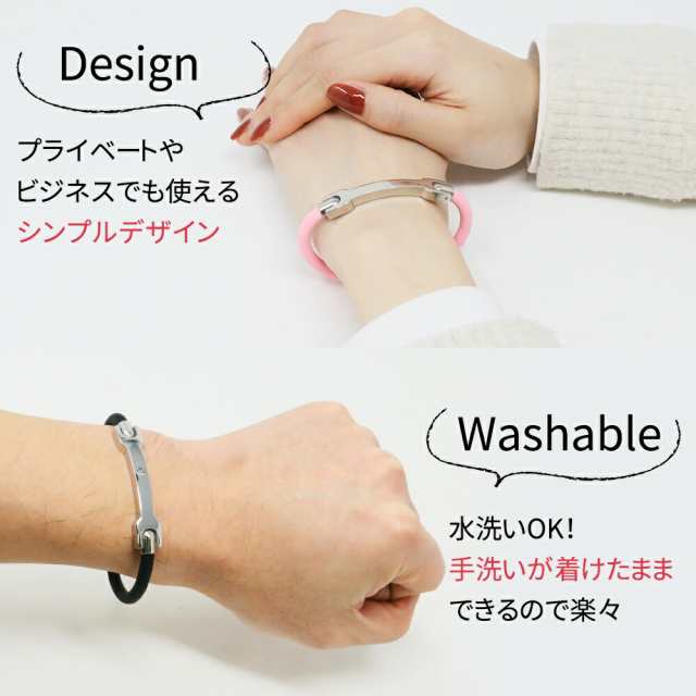 静電気防止ブレスレット おしゃれ レディース メンズ 男女兼用