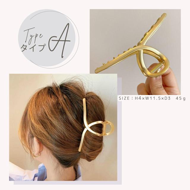 毎日使いたい！スコッティー ヘアクリップ大 マットゴールド fj1-1.jpg