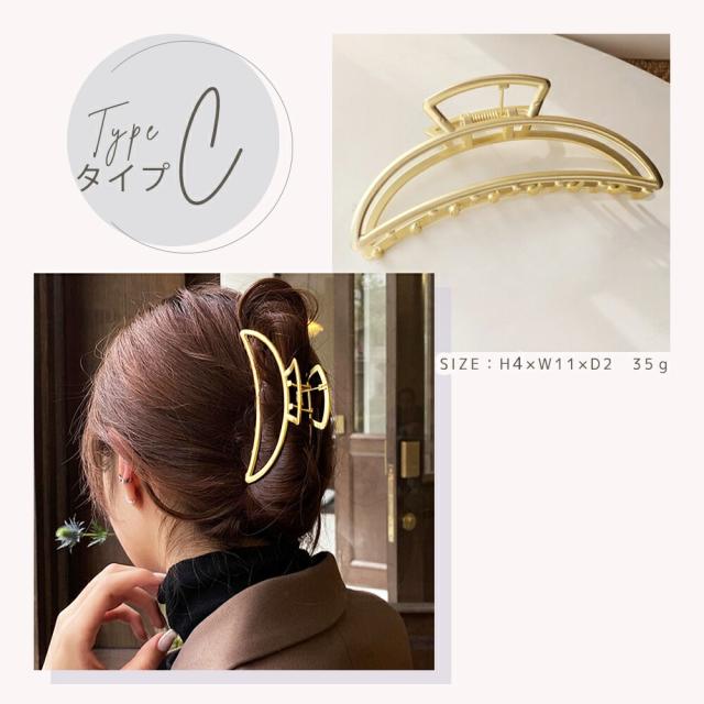 プレゼント付き＋おまけ】【MILASIC公式】ヘアクリップ マット