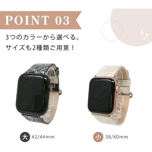 アップルウォッチバンド 38mm 40mm 41mm 42mm 44mm 45mm アップルウォッチバンド 38mm 40mm 41mm 42mm 44mm 45mm