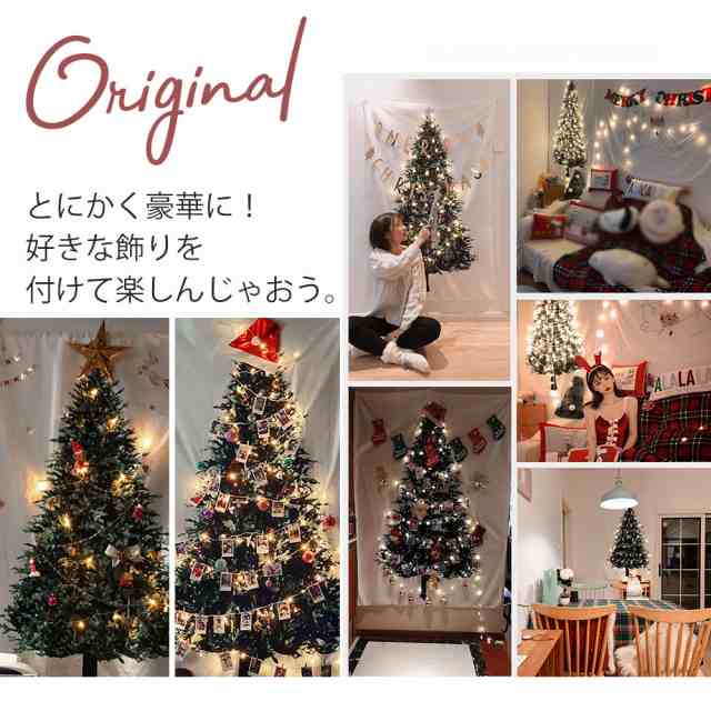 クリスマスタペストリー 約140×95cm 大 クリスマスツリー タペストリー