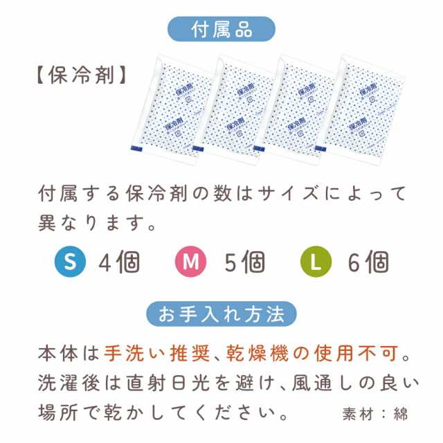 MILASIC公式】ネッククーラー 犬 クールネック クールバンダナ ペット