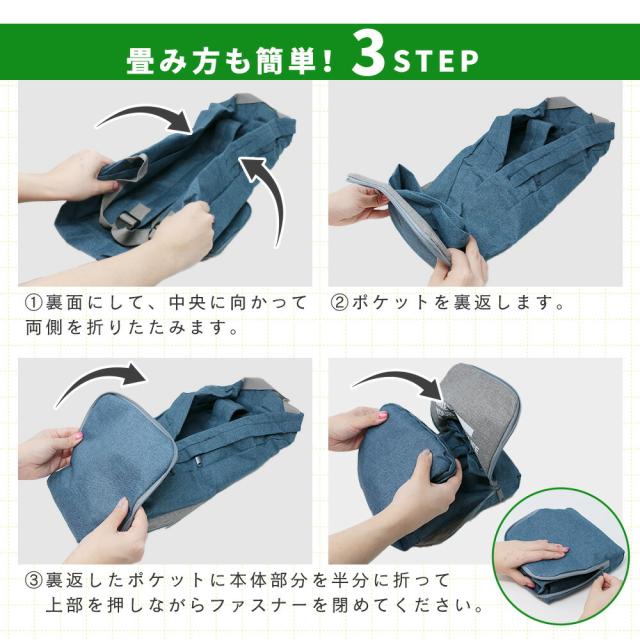 袋紐の裏返しスピードアップ 袋紐の裏返しスピードアップ