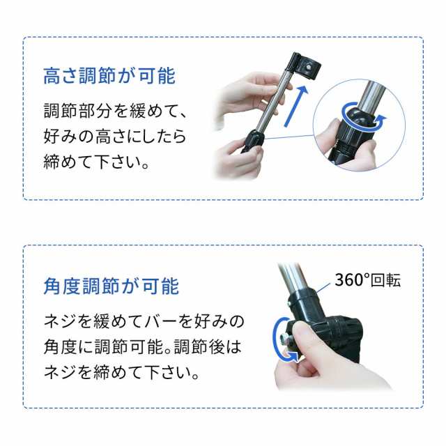 傘ホルダー 傘立て 傘スタンド ベビーカー 車椅子 傘固定 - 傘