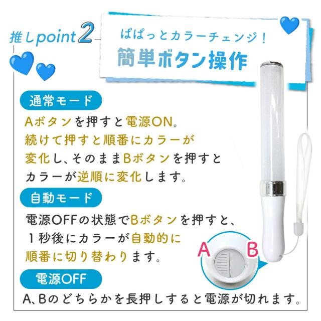 EN-ペンライト ストラップ・ポーチ付き Amazon.co.jp: 【ライブ中でも簡単取り出し】 XsARMooDのペン