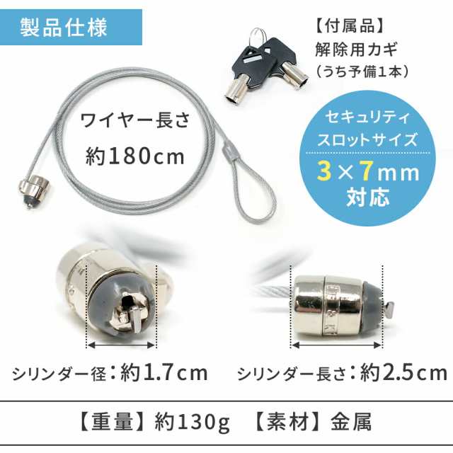 Amazon.co.jp: シリンダーロック、セキュリティ盗難防止真鍮