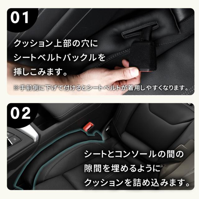 レザークッション 2個セット （Amazon | Hollyland Solidcom C1 