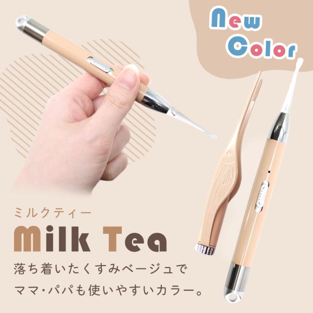 安全性検査合格】 光る耳かき ライト付き 耳かき ピンセット 耳かき