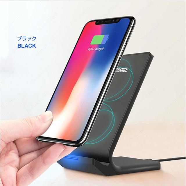 ワイヤレス充電器 iPhone17 Air 16 15 14 13 12 11 SE3 スマホ