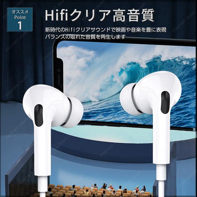 MAMMOTH 有線イヤフォン 青 イヤホン マイク ブルー フォートナイト ゲーミング Game 高音質