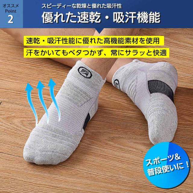 BOSS - ショートソックス3足セット ラージロゴ - ホワイト / 黒 ショートソックス 3足セット 黒 白 グレー