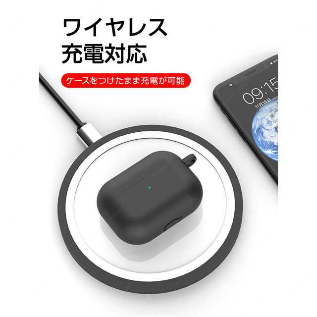 AirPods3 第3世代 ケース AirPods 3 カバー エアーポッズ プロ シリコン 落下防止 保護 頑丈の通販はau PAY マーケット -  Elephant-Japan