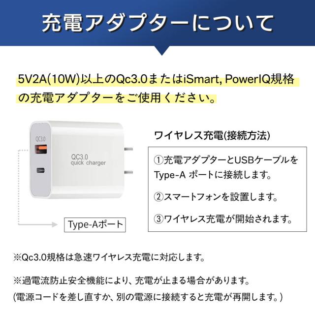ワイヤレス充電器 iPhone17 Air 16 15 14 13 12 11 SE3 スマホ