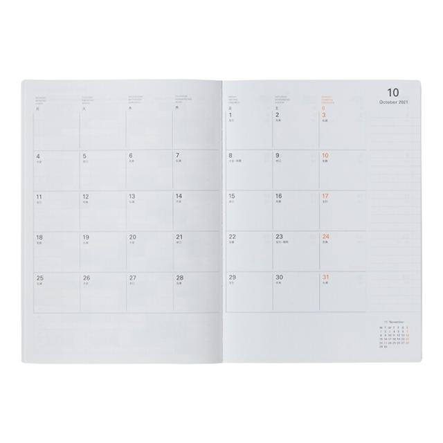 ｽｹｼﾞｭｰﾙ帳 22 年1月始まり Delfonics ﾃﾞﾙﾌｫﾆｯｸｽ 21年10月始まり 手帳 月間式 月間ﾌﾞﾛｯｸ A5 A5ﾏﾝｽﾘｰ ｺﾝの通販はau Pay マーケット 手帳のタイムキーパー