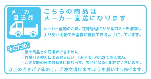 土留め樹脂板 1ｍfjp 1枚 1000 175 12 ホワイト チークブラウン ダークブラウン Ros 土留め 芝留め 根留め資材 荘園園芸 花壇の通販はau Pay マーケット Aks Outlet