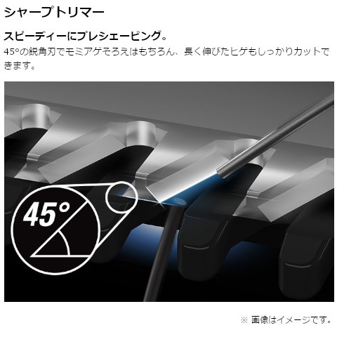 お取り寄せ商品 パナソニック Es Rl34 シルバー シェーバー 髭剃り ひげそり 防水 充電式 水洗い 固いひげ あご下 Akd 803の通販はau Pay マーケット Aks Outlet