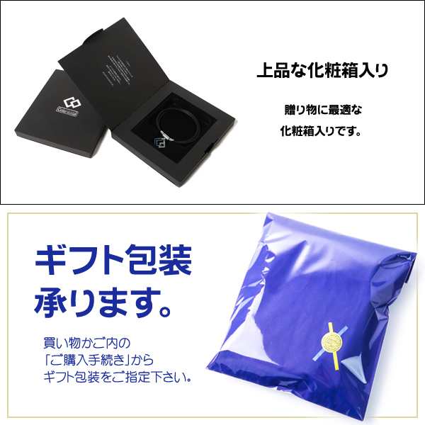 コラントッテ ネックレス TAO AURA 磁気ネックレス 野球 colantotte タオ アウラ 正規取扱店 abaph01-02の通販はau  PAY マーケット スポーツ・ショップ・ムサシ au PAY マーケット－通販サイト