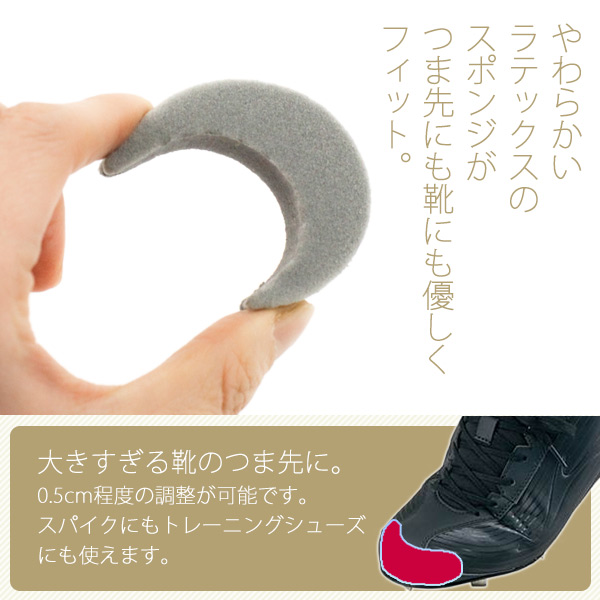 Burness Style シューズ　Sサイズ【片足のみは要相談】 サイズ調整 | やさしい靴工房 Belle & Sofa