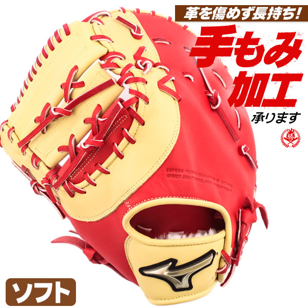 ひろびろ商品 Amazon.co.jp: MOGU(モグ) ホールクッション 日本製 身体が求める