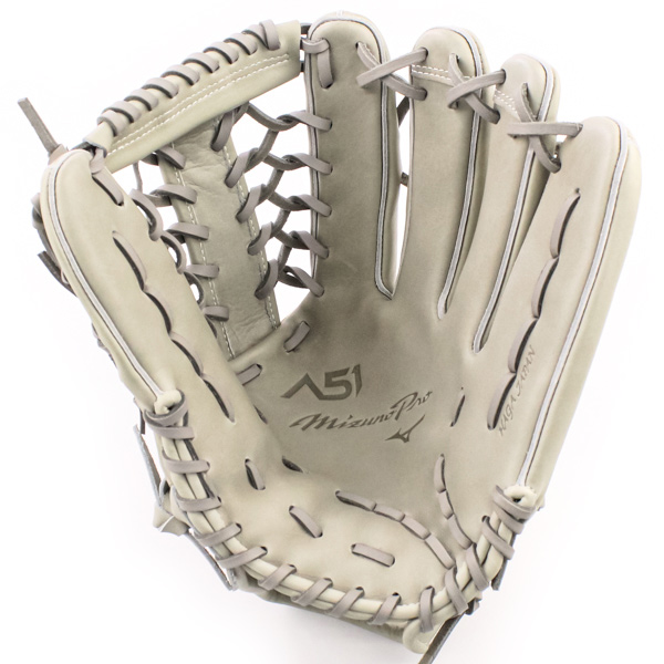 ミズノプロ mizunopro 軟式 グローブ 内野用 イチロー A51（人気
