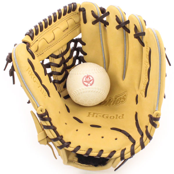 ハイゴールド少年軟式野球グローブ　低学年向き　型付けサービス 野球 ハイゴールド 軟式グローブ キッズ ジュニア グラブ 少年軟式