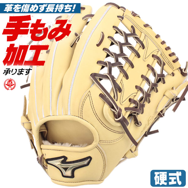 野球 硬式　グローブ 右投げ　外野手　ホワイト　レッド　ローリングス　野球 野球 硬式 グローブ 右投げ 外野手 ホワイト レッド