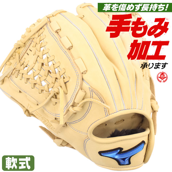 中古】 神様、パパをガンから救って！/近代文芸社/稲葉知子 人文